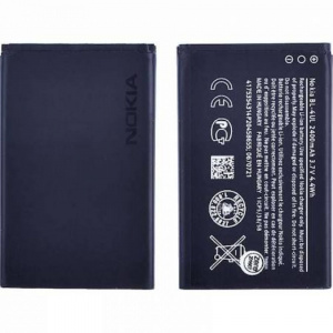 Купить АКБ для Nokia BL-4UL ( 225/225 Dual/3310 2017 )